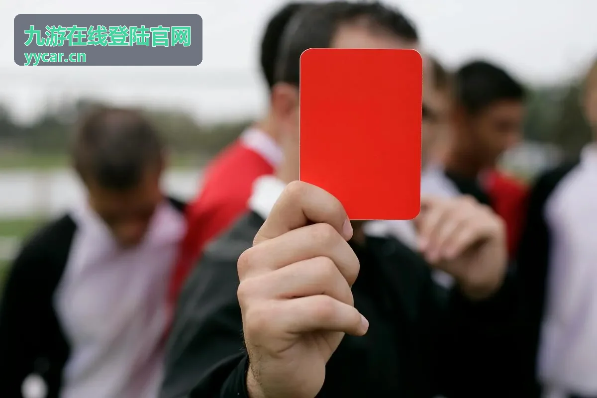 九游在线登陆官网 新版本开服活动信息图